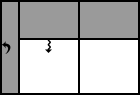 2-Sitzer links